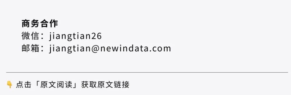 ChatGPT爆红的背后，OpenAI如何驾驭科技乐趣与社会规则？