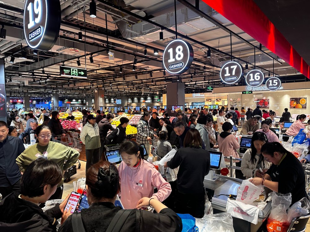 5天销售额达770万元，“胖东来”版永辉超市带火京西消费_腾讯新闻