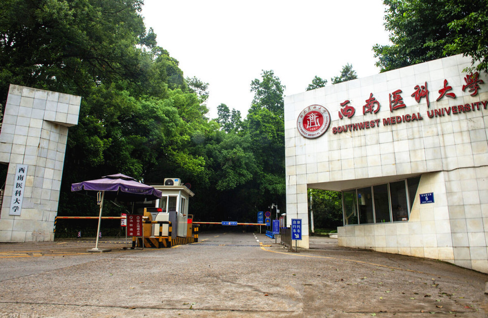 5所医学院更名成医科大学,一大批医学院力争更名大学