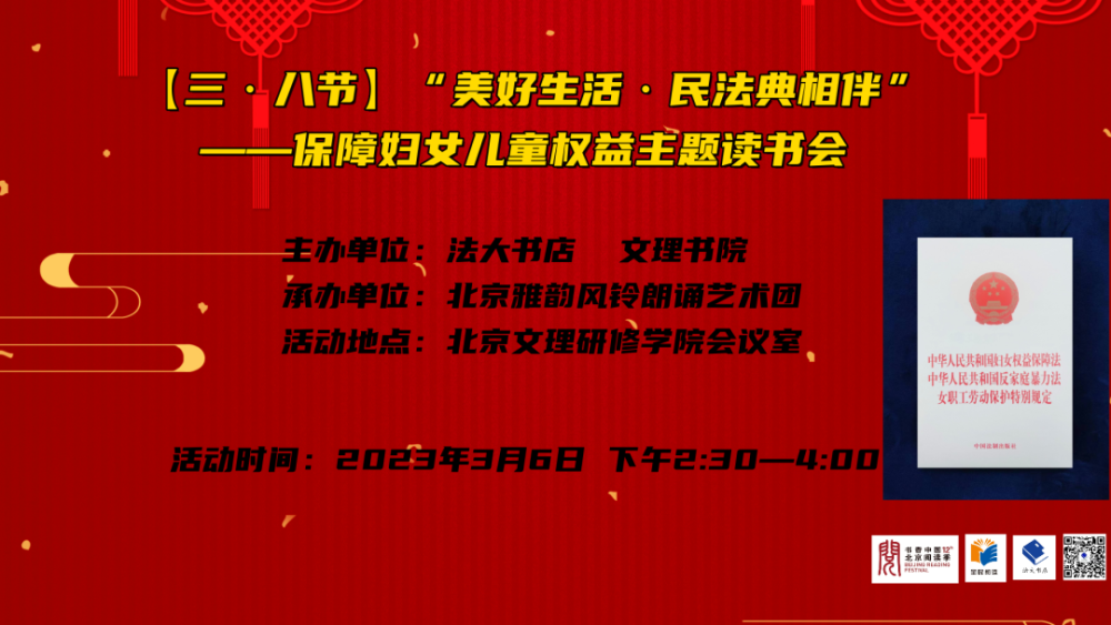 这都可以（相伴到老的诗）表示相伴一生的诗词有哪些 第55张