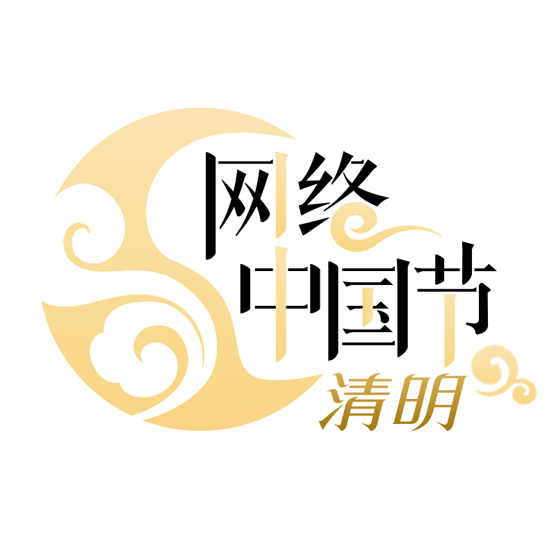 设计 矢量 矢量图 素材 800_800