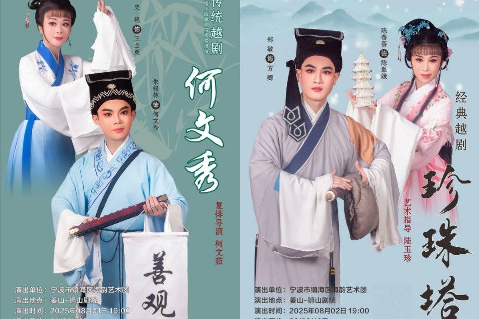 中国改革现场  ｜  一元版权费能撬动什么？