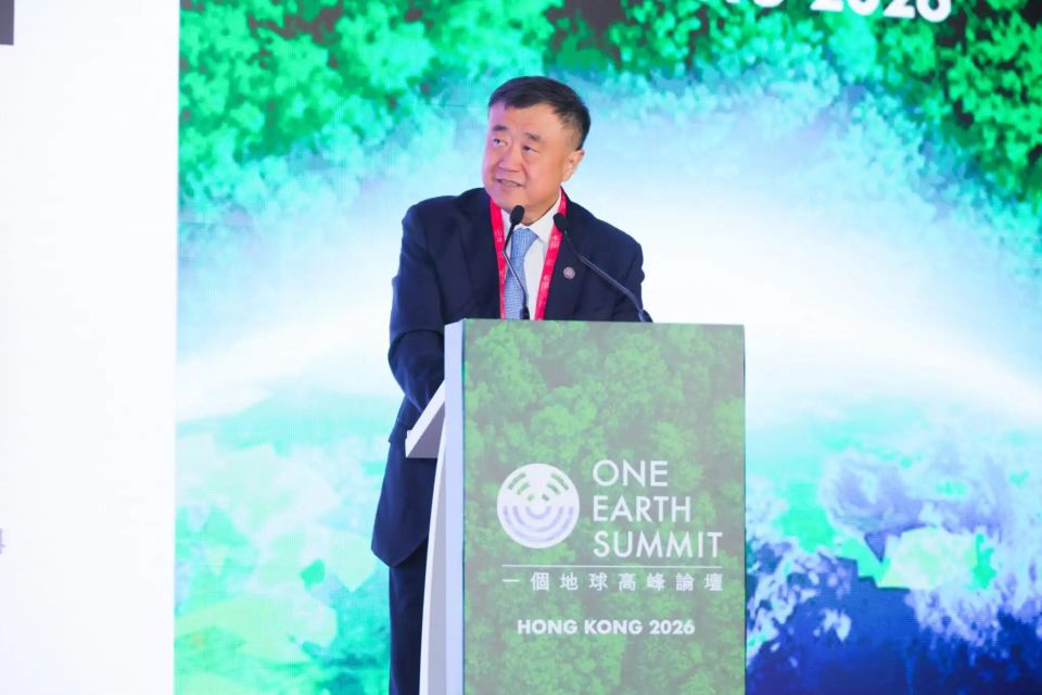 杨斌：“慢教育”与“选择科学”——在One Earth Summit 2026上的演讲_腾讯新闻