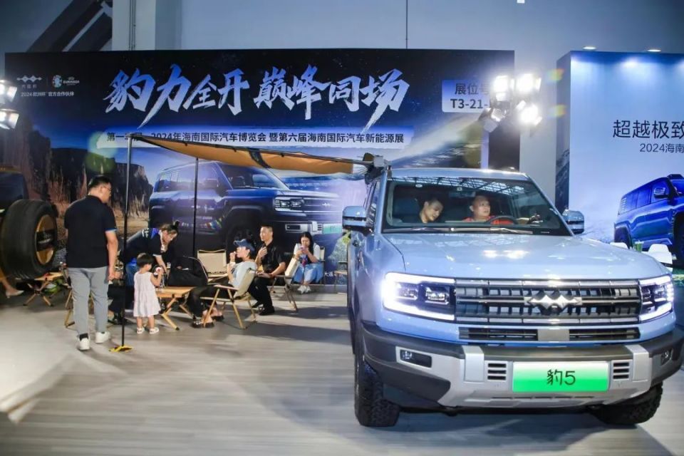 展会期间,各车商不仅推出厂家给予的优惠政策,还针对本次车展给予特别