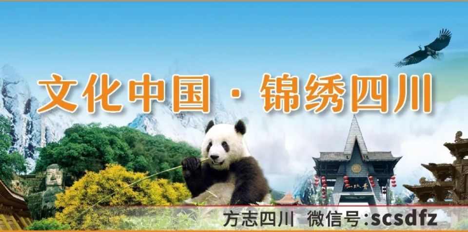 【记忆】清宣统年间南部县知县"侯青天"的故事‖杨大珑