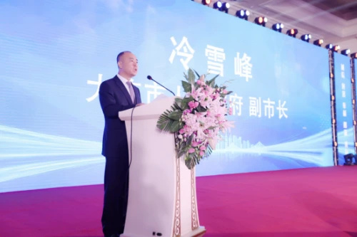 大连市浙商企业家联合会第三届会员大会暨经济合作大会隆重举行