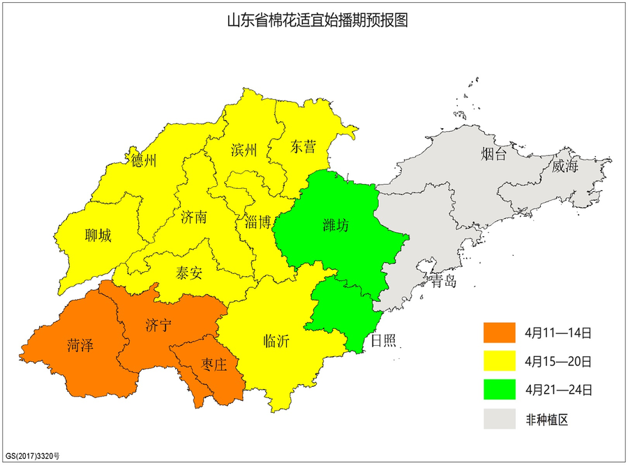 今年何时春播更高效山东省气候中心春播预报来了