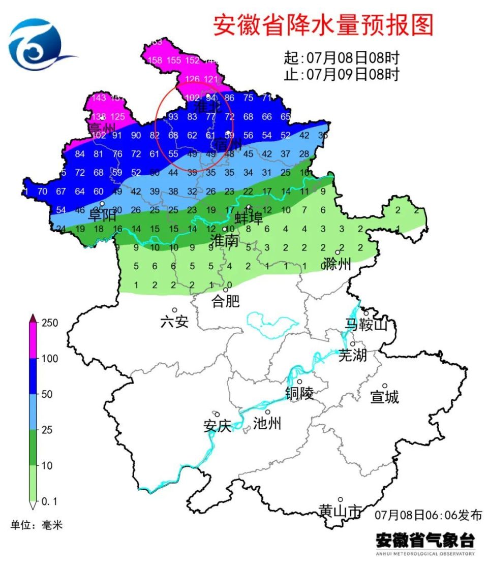 据安徽省气象台7月8日17时00分发布的预警信息,未来24小时阜阳,亳州