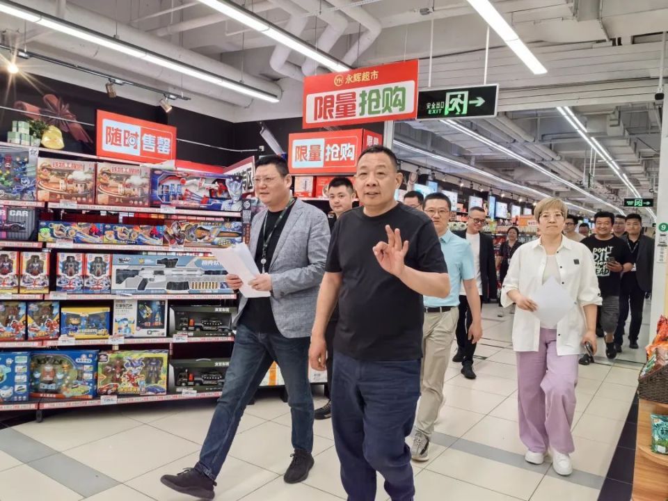 胖东来将启动帮扶永辉超市新乡宝龙店