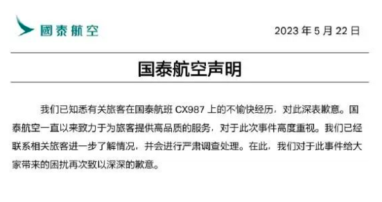 “咣当一声，楼都震了”多名网友爆料杭州传出巨响，官方回应常州环球恐龙城维景国际大酒店营业执照2023已更新(今日/网易)常州环球恐龙城维景国际大酒店营业执照