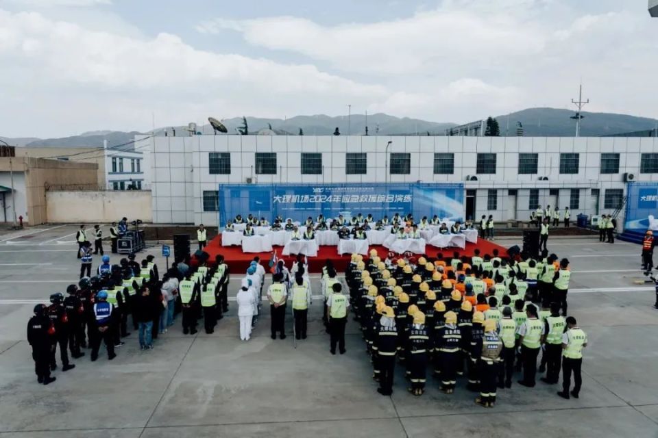 云南机场集团着力筑牢消防安全防线——消防安全治本攻坚在行动