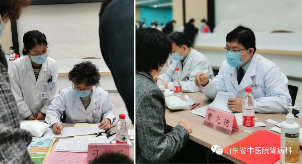 包含山东中医药大学附属医院（山东省中医院）黄牛跑腿挂号-免费咨询挂号流程专业解答就医难题的词条