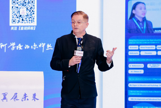 2024"翼展未来"春季国际学校联展|北京新学道临川学校国际部外方校长
