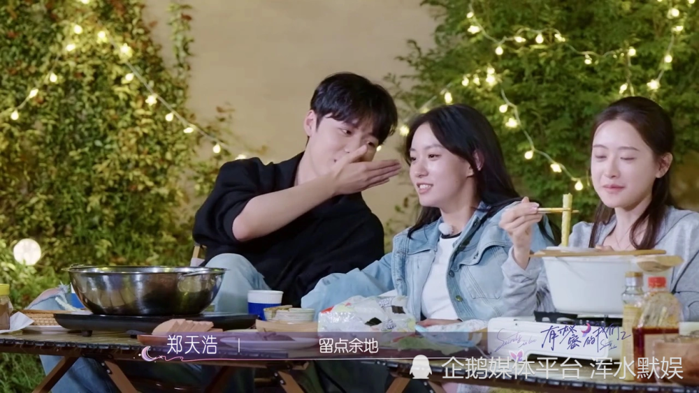 《有秘密的我们2》郑天浩对王梓莼的喜欢只有7分，王梓莼立马变脸_腾讯新闻