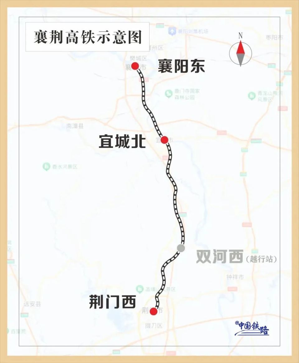 开阳至瓮安铁路规划图片