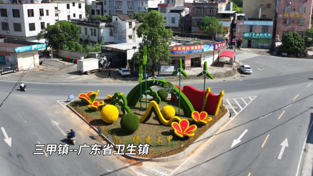 "飞阅百千万" | 阳春市三甲镇_腾讯新闻