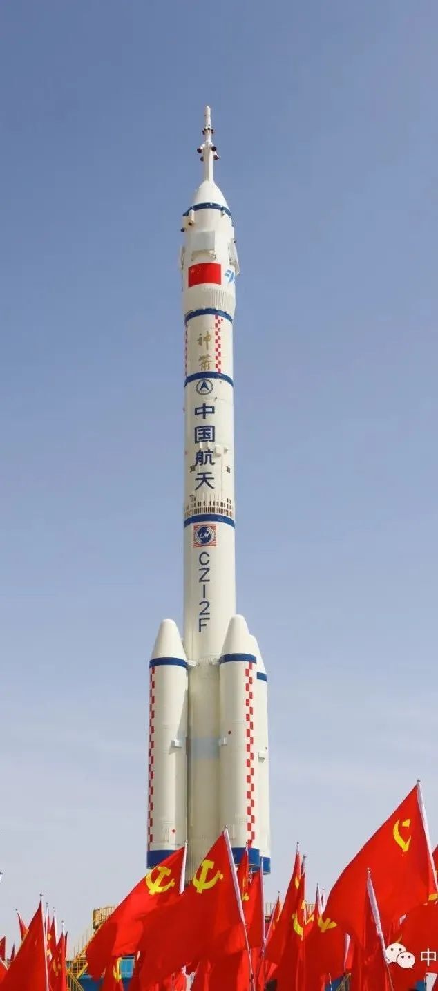 计划于今年11月返回东风着陆场来访对接将迎来神舟十七号载人飞船的