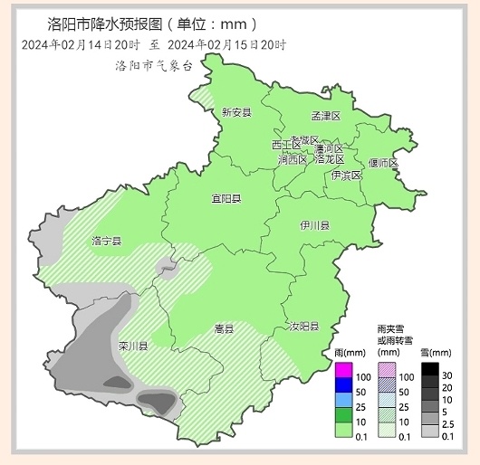 洛阳今夜有小雨造访气象部门发布最新天气预报