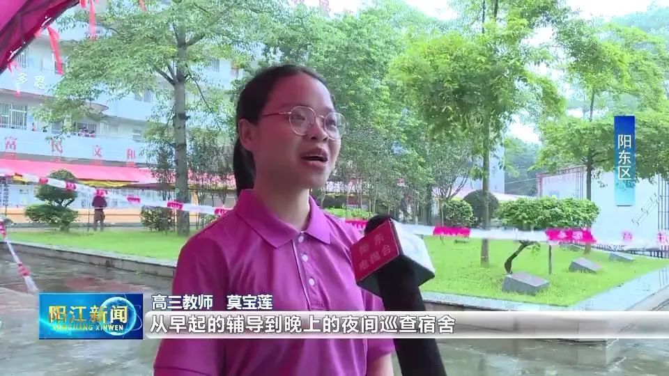 20891名阳江考生赴考逐梦!直击阳江考点现场