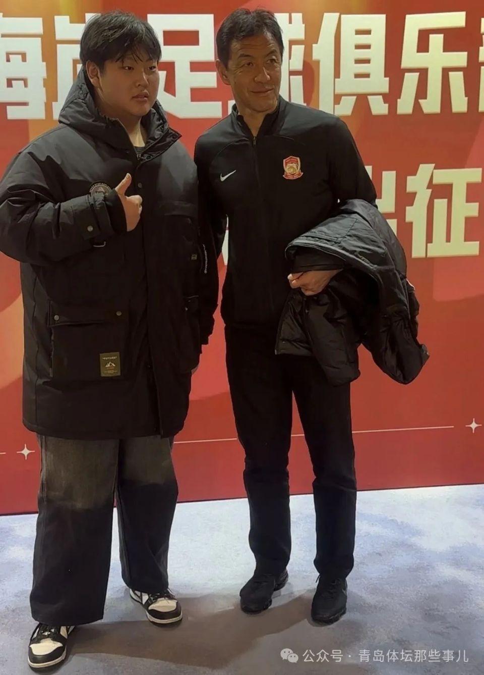 青岛西海岸新赛季立足保级主帅豪言战胜两大前中超冠军