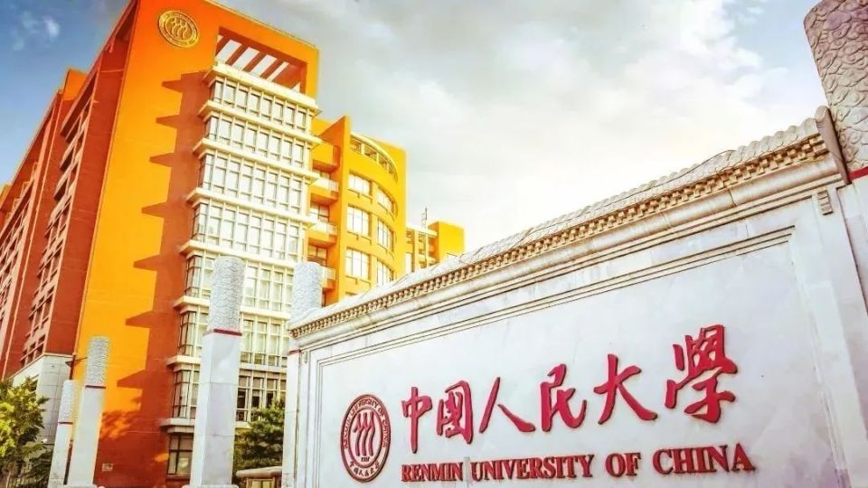 "中国人民大学,6个管理学男生,毕业10年后的真实人生