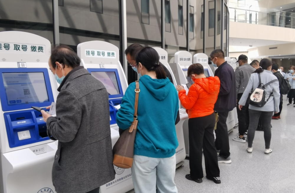 包含首都医科大学附属天坛医院医院跑腿代办协助就诊黄牛票贩子号贩子挂号电话的词条