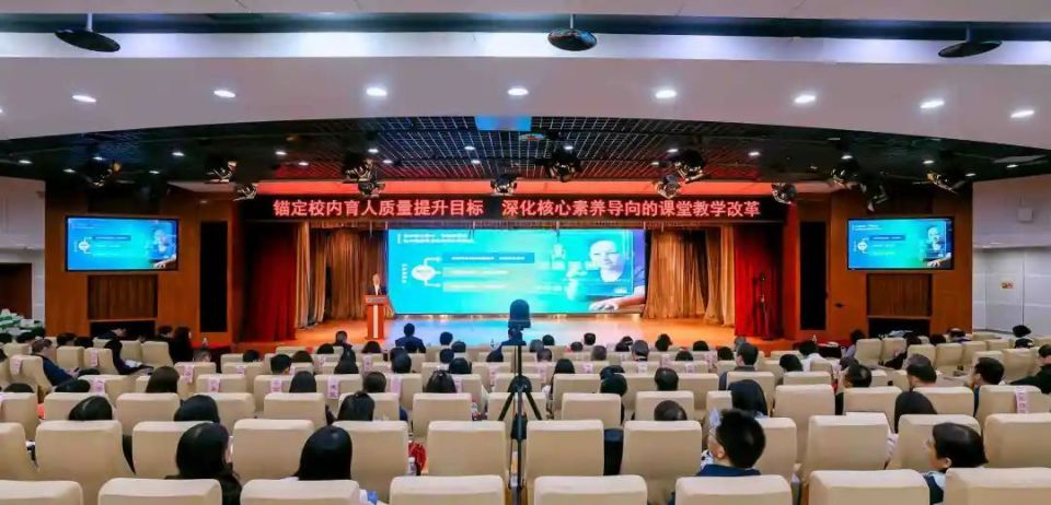 锚定"双减"三年工作目标,北京中小学课堂教学迎来这些新变化_腾讯新闻
