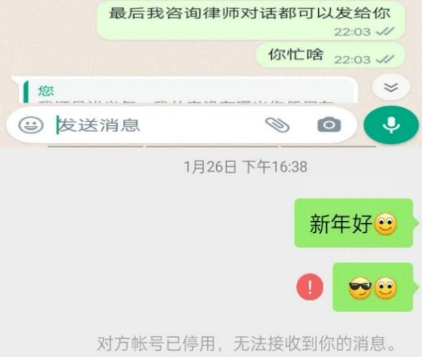 禽流感在人身上已发现突变世卫组织：对人类健康构成持续威胁九年级音乐上册苏教版2023已更新(知乎/今日)