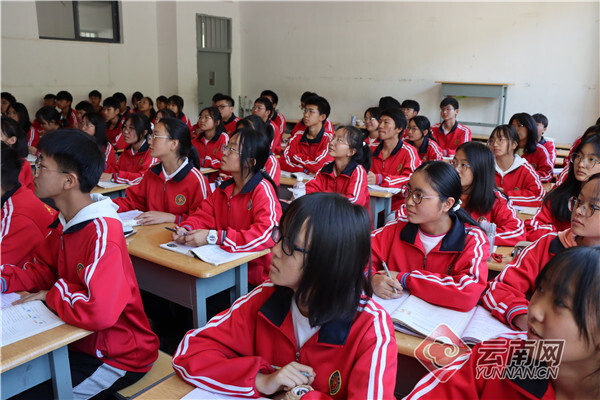 奋进新征程 推动新跨越丨会泽一中:"嵌套式"教学模式推动教育高质量