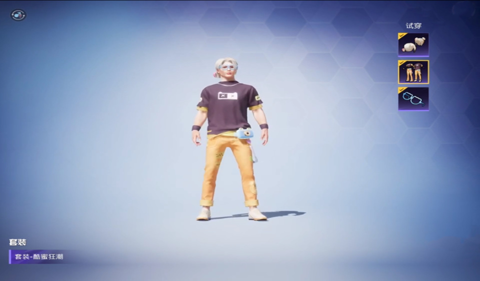 "吃鸡"又是直售新军需吗?霓彩缤纷,酷蜜狂潮,数潮玩咖来了!