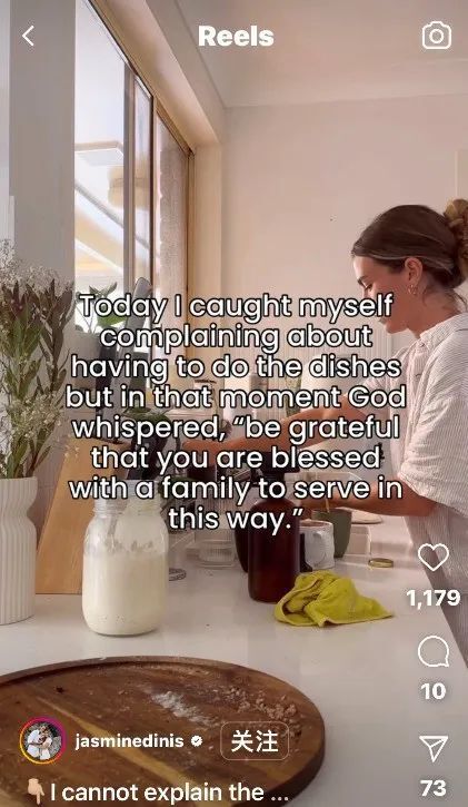 新型美国梦:重生之我在五零年代当娇妻