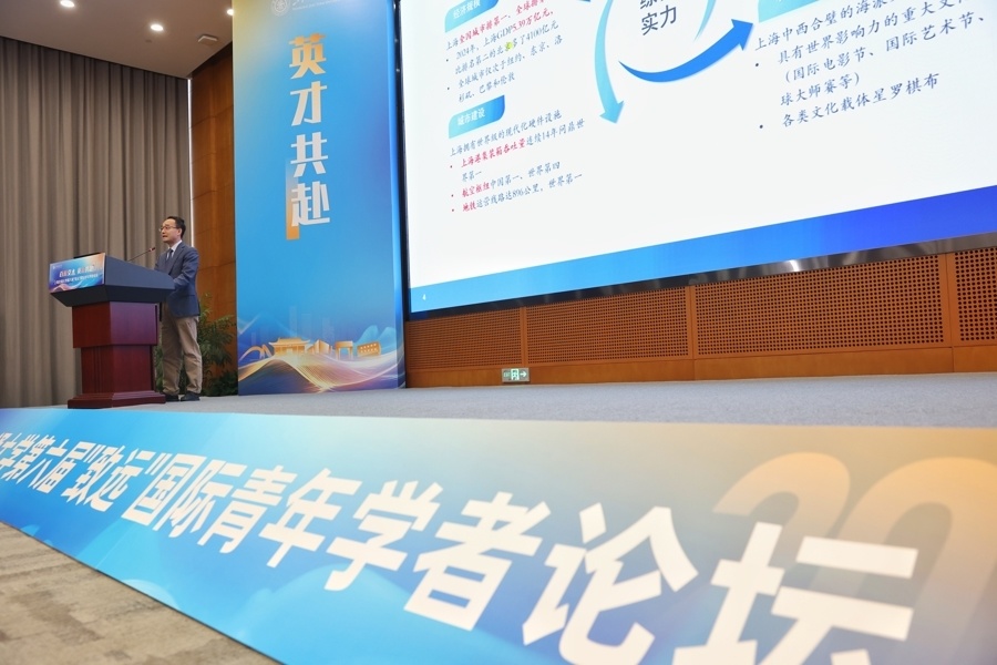 上海交大新校区建设三大院，将诞生国内首台高温超导仿星器实验装置引领核聚变_腾讯新闻