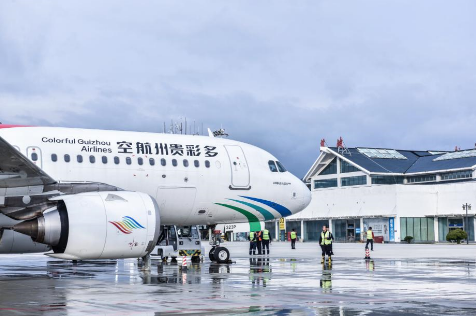 贵州这一机场复航在即-腾讯新闻