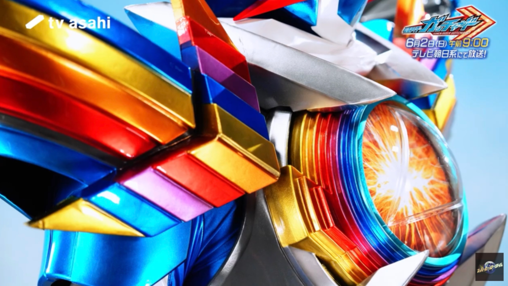 假面骑士歌查德彩虹龙形态正面剧照公开 颜值有争议 肩甲过于庞大