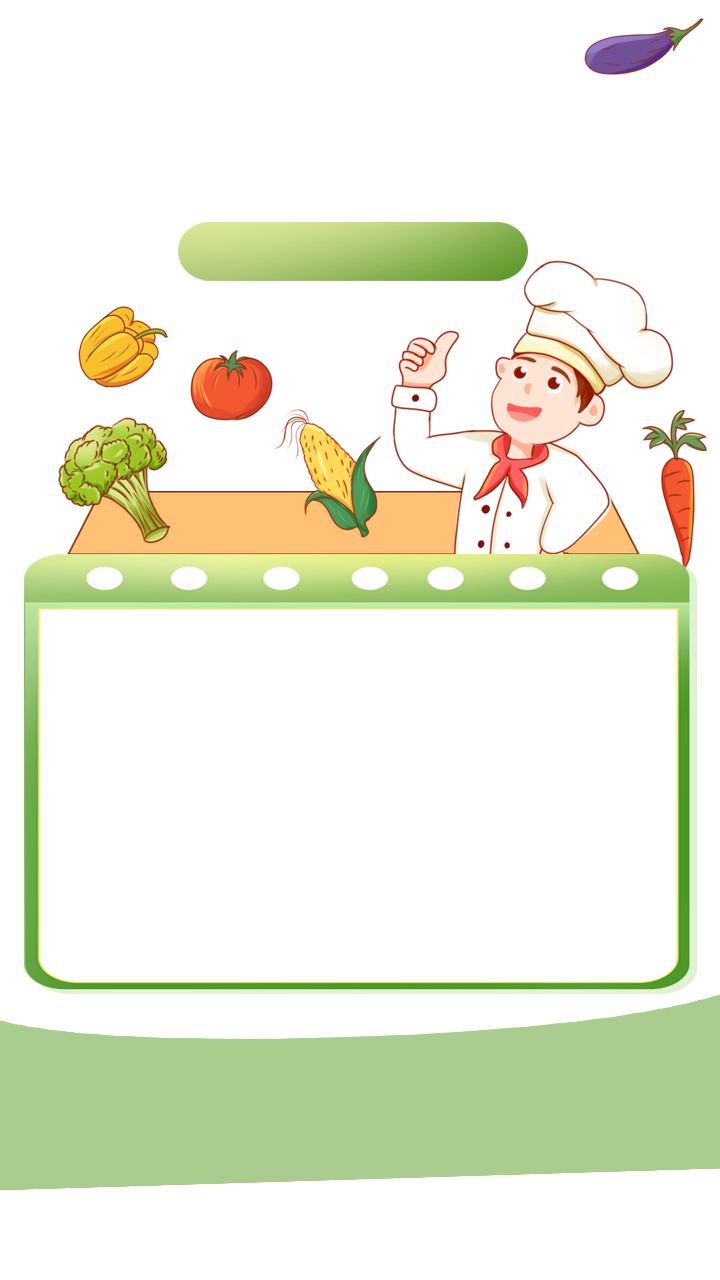 【美食】崇州牛皮场的李师豆花饭‖龚克华