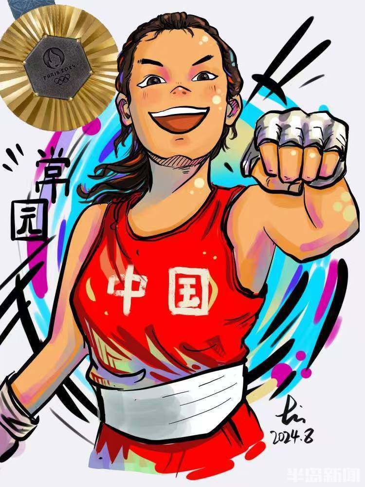 用萌萌的漫画致敬棒棒的中国奥运健儿