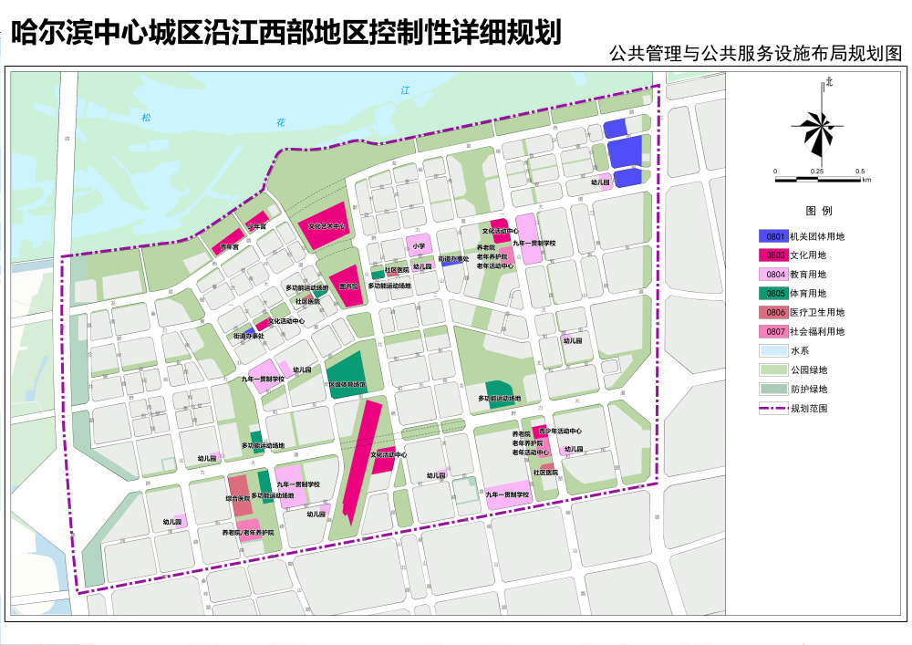 6公顷!哈尔滨群力西区沿江区块这样规划