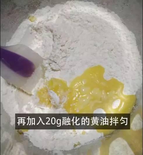 蛋挞的做法家庭做法（蛋挞家庭做法）-图4