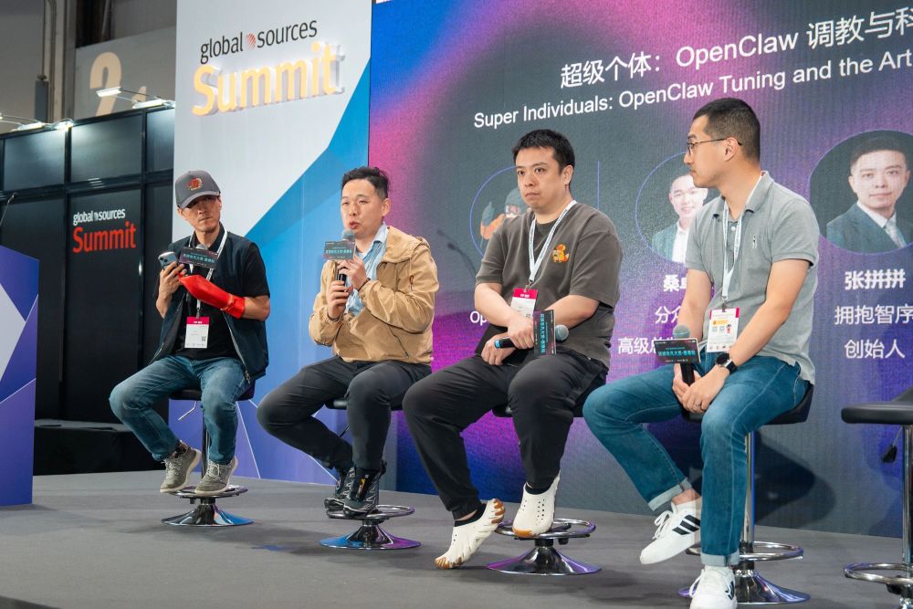 香港 AI 峰会这一天，我看到 AI 真正开始“接管现实世界” · 原文图片 10
