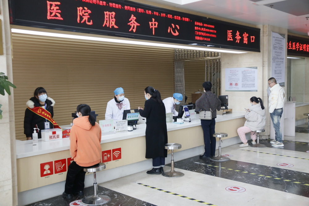 目前宁德市医院,闽东医院已建成并试点运行,年内全市80%二级以上公立