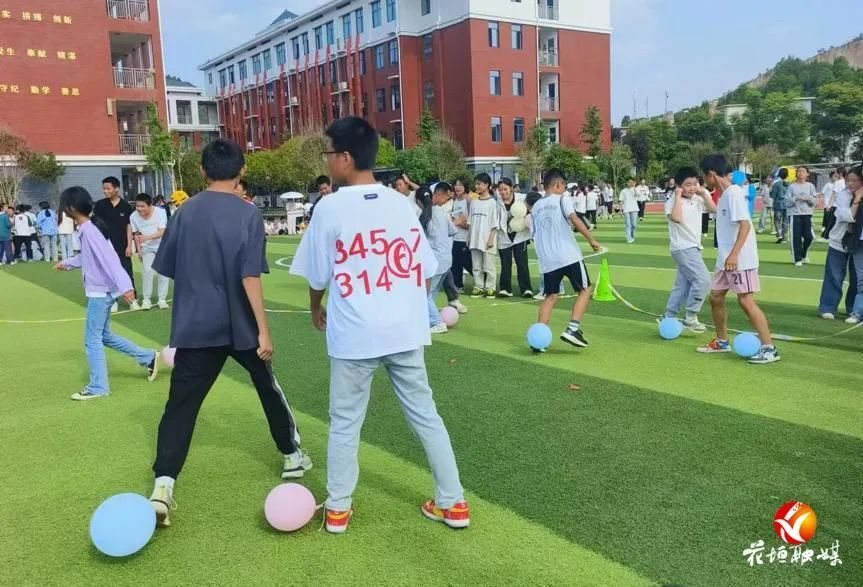 边城初级中学举办首届525心理健康活动节