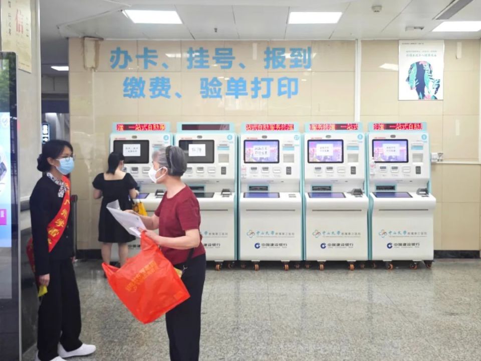 307醫院號販子掛號，懂的多可以咨詢