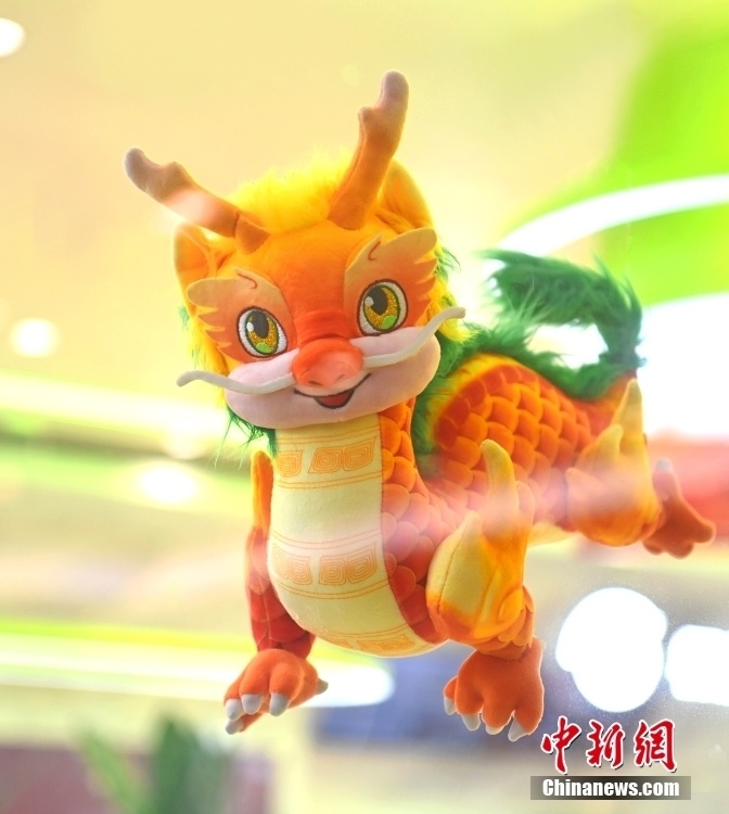 2024年春晚吉祥物龙辰辰亮相