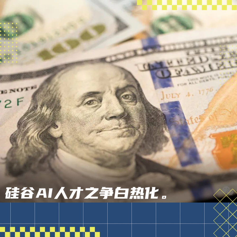 百万美元年薪随便开,小扎一线当猎头,谷歌创始人返场抢人_腾讯新闻