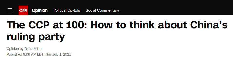 “中国共产党”的官方英文名是CPC，外媒为什么要用CCP？_腾讯新闻