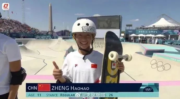 11岁郑好好奥运首秀圆满结束!来过暑假的"小孩姐":就当小学毕业旅行了