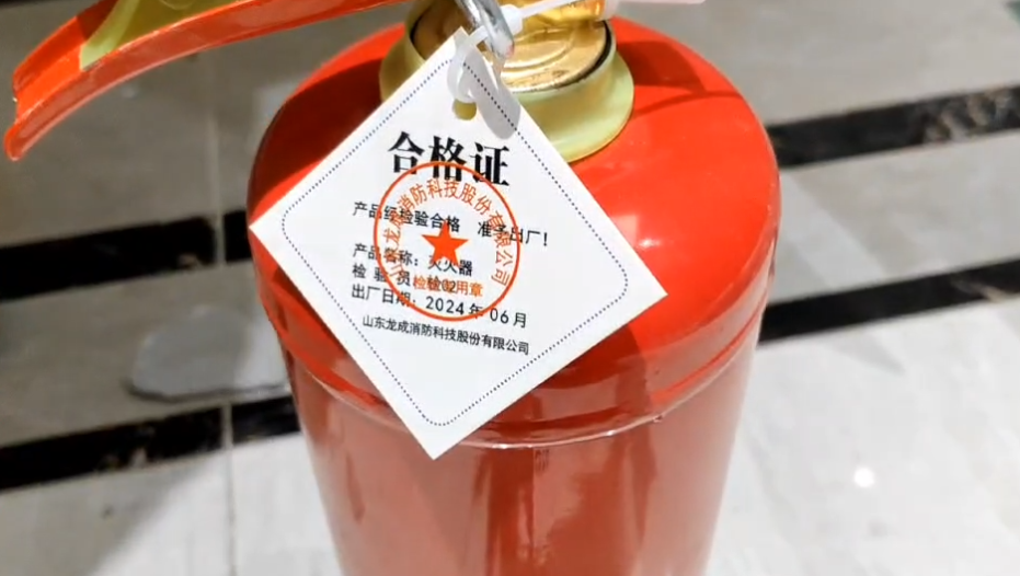 壹点帮办|灭火器"早产",绿化减配……小区交付问题"一箩筐"