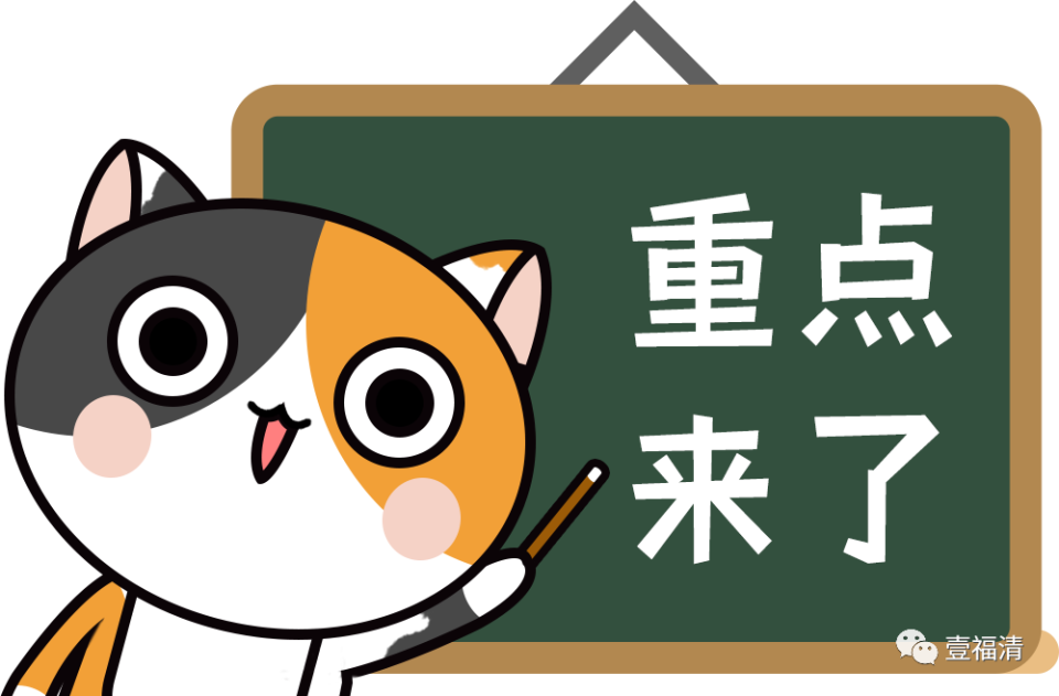 刚刚!福清游泳场所检测结果出炉!