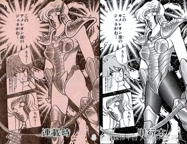 变色龙座青铜圣斗士珍妮,身材火辣性格温柔的女圣斗士_腾讯新闻