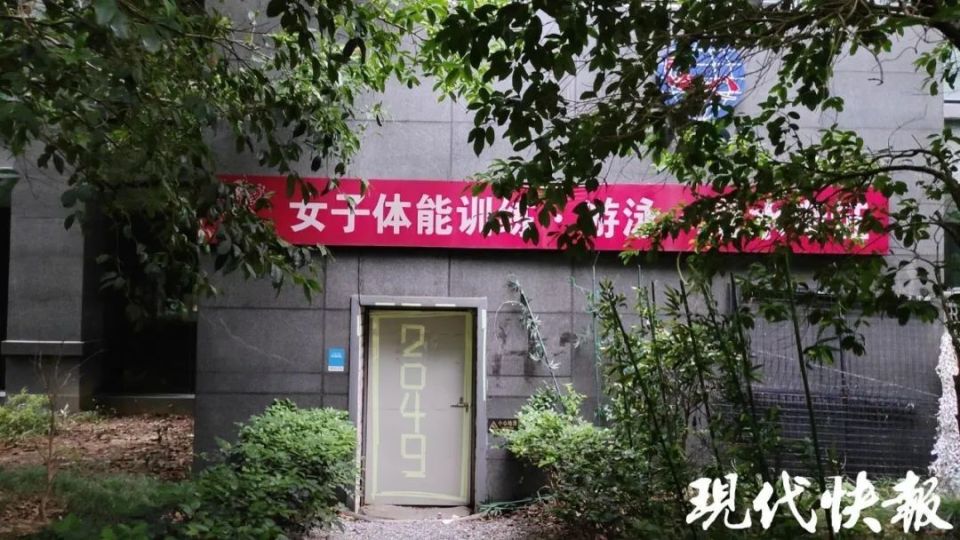 新浪資訊：澳門正版資料免費(fèi)大全游泳館團(tuán)購卡限45歲以下女性并有學(xué)士學(xué)位？負(fù)責(zé)人：學(xué)歷高的人素質(zhì)高